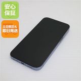 安心保証 超美品 SIMフリー iPhone13 Pro 128GB シエラブルー 白ロム