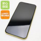 安心保証 超美品 SIMフリー iPhone 11 128GB イエロー 白ロム