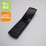 �¿��ݾ��� ���� N-01G �֥�å� ����� �������