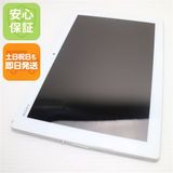 �¿��ݾ��� Ķ���� SO-05G Xperia Z4 Tablet �ۥ磻��  �������