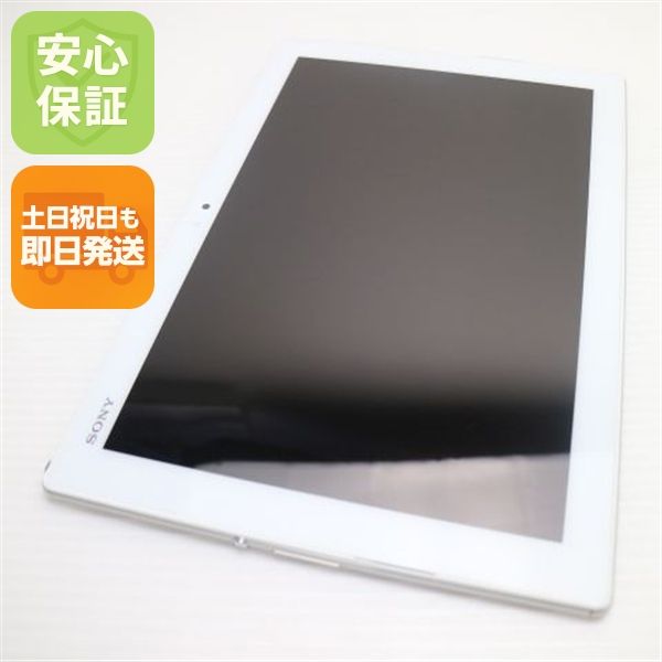�¿��ݾ��� Ķ���� SO-05G Xperia Z4 Tablet �ۥ磻��  �������