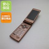 �¿��ݾ��� ���� au KYF32 ���󤿤󥱡����� �ԥ�  �������