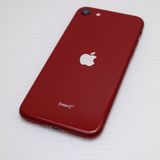 �¿��ݾ� Ķ���� SIM�ե꡼ iPhone SE3 ��3���� 128GB �ץ������ȥ�å�