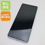 �¿��ݾ� Ķ���� Xperia 10 IV SO-52C �ۥ磻��