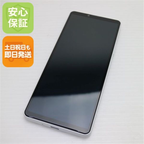 �¿��ݾ� Ķ���� Xperia 10 IV SO-52C �ۥ磻��