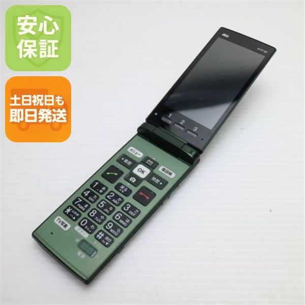 �¿��ݾ��� ������� au KYF36 ���󤿤󥱡����� ���꡼�� ����� �������