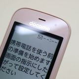 ¿ݾ  F-01G 餯餯ۥ ١å4 ԥ  