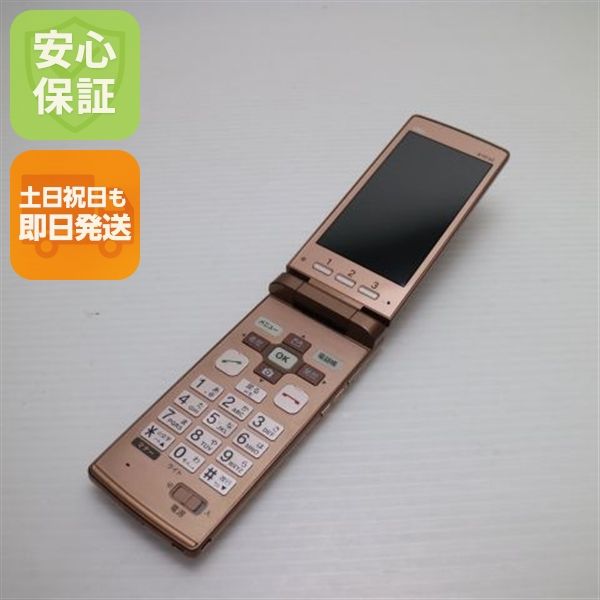 �¿��ݾ��� ���� au KYF32 ���󤿤󥱡����� �ԥ�  �������