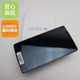 �¿��ݾ��� ����̤���� au LGV31 isai VL �֥�å�  ����