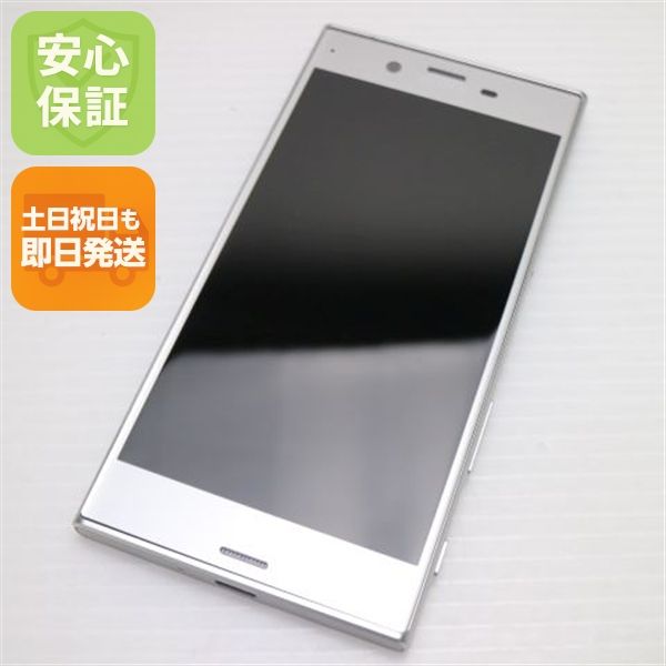 �¿��ݾ��� Ķ���� au SOV34 Xperia XZ �ץ����  �������