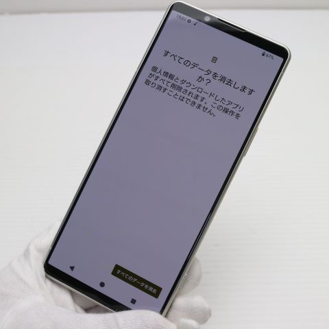 ¿ݾ Ķ SOG09 Xperia 5 IV ۥ磻
