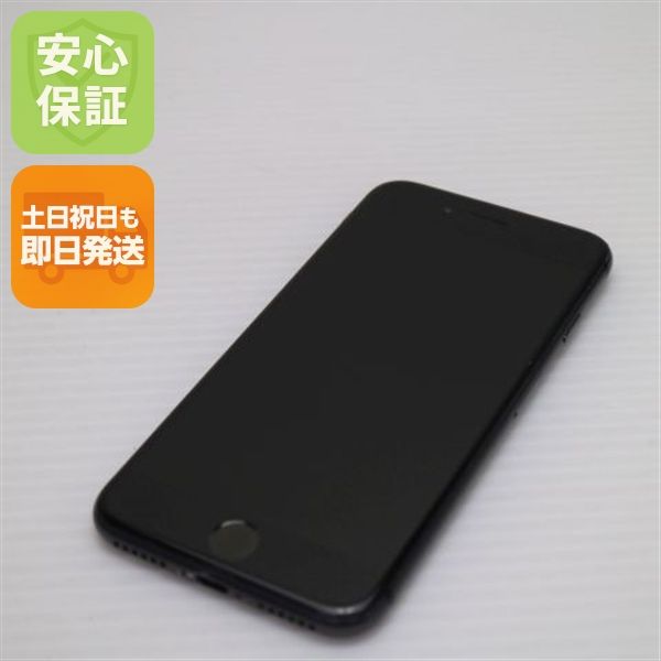 �¿��ݾ��� ������� SIM�ե꡼ iPhone8 256GB ���ڡ������쥤 �֥�å�  �������