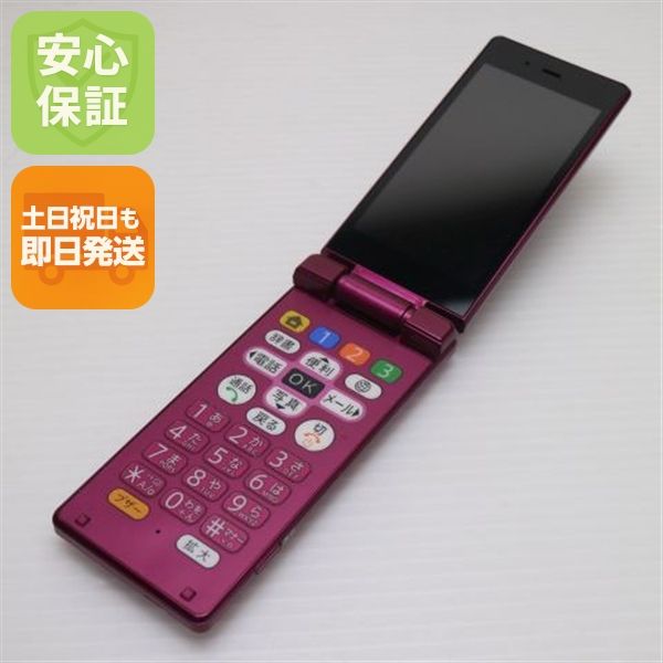 �¿��ݾ� Ķ���� 505SH ���󤿤����9 �磻���å� ���� �����