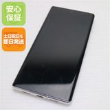 良品中古 SIMフリー Google Pixel 6 Pro 128GB ホワイト 白ロム