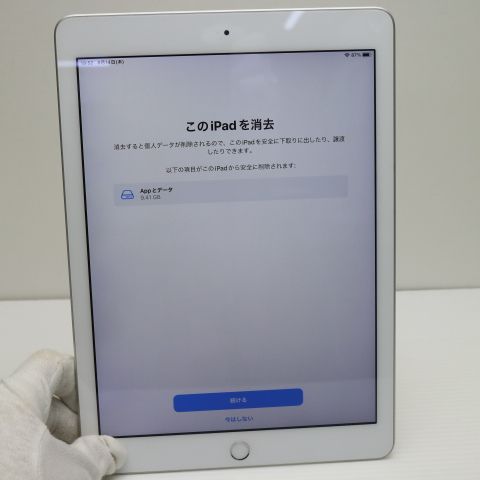 Ķ iPad 5 Wi-Fi 128GB С