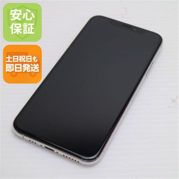 �¿��ݾ� Ķ���� SIM�ե꡼ iPhoneXS 64GB ����С� ���� �����
