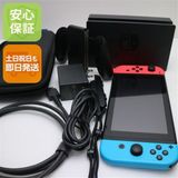 �¿��ݾ� ���� Nintendo Switch �ͥ���֥롼�ͥ����å�