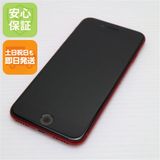 ¿ݾ Ʊ SIMե꡼ iPhone SE 2 128GB å 