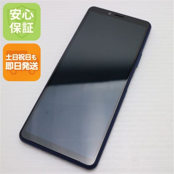 ¿ݾ Ķ SO-41A Xperia 10 II ֥롼 