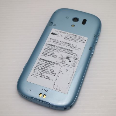 �¿��ݾ��� ����Ʊ�� F-06F �餯�餯���ޡ��ȥե���3 �������֥롼 ����� �������