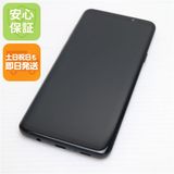 �¿��ݾ� Ķ���� SCV39 Galaxy S9+ �֥�å� ���� �����