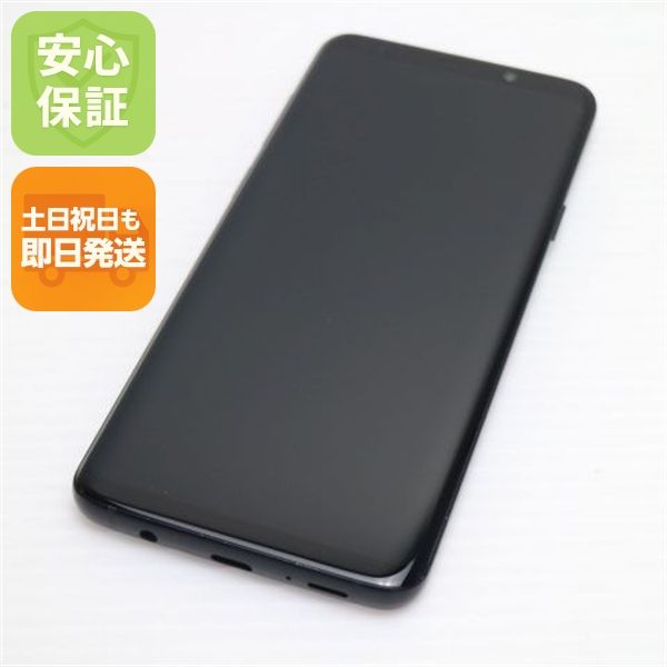 �¿��ݾ� Ķ���� SCV39 Galaxy S9+ �֥�å� ���� �����
