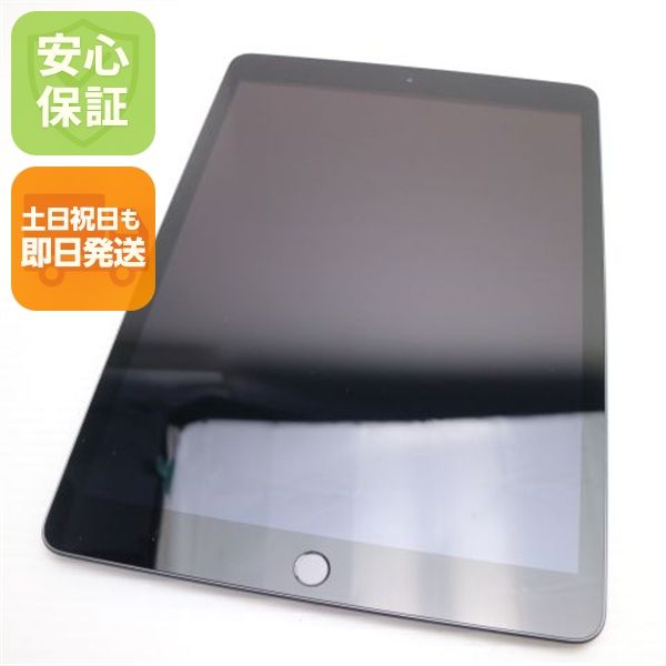 �¿��ݾ� ����Ʊ�� iPad ��8���� Wi-Fi 32GB ���ڡ������쥤 ¨��ȯ�� ������ȯ��