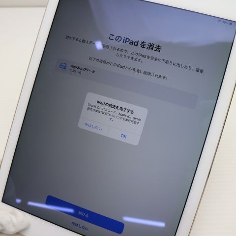 ¿ݾ Ķ iPad Air 2 Wi-Fi 128GB   