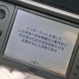 �¿��ݾ��� ������� New�˥�ƥ�ɡ�3DS LL �᥿��å��֥�å�  �������