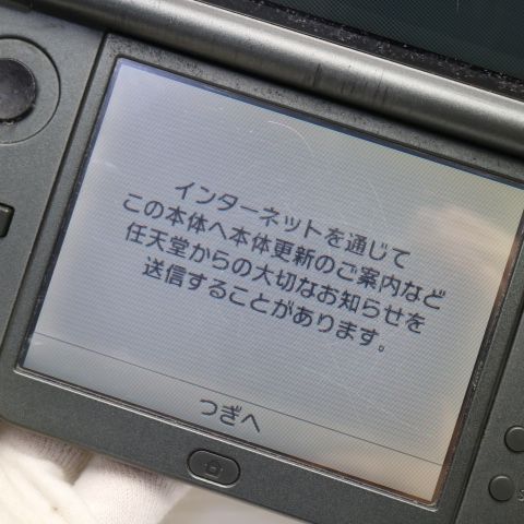 安心保証付 良品中古 Newニンテンドー3DS LL メタリックブラック  中古本体