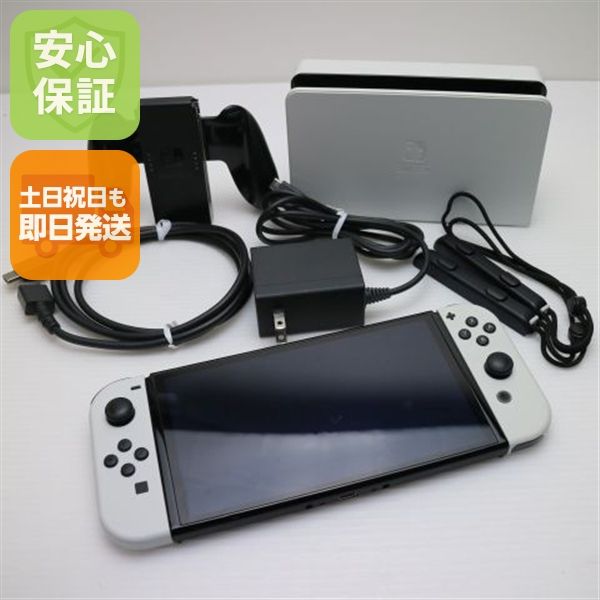 �¿��ݾ� ����Ʊ�� Nintendo Switch ͭ��EL��ǥ�