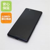 ¿ݾ Ķ SIMե꡼ Xperia Ace ֥å 