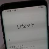 �¿��ݾ� Ķ���� SC-02K Galaxy S9 �֥�å� ���� �����