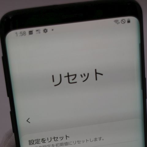 �¿��ݾ� Ķ���� SC-02K Galaxy S9 �֥�å� ���� �����