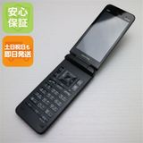 �¿��ݾ� Ķ���� GRATINA KYF42 �֥�å� �����