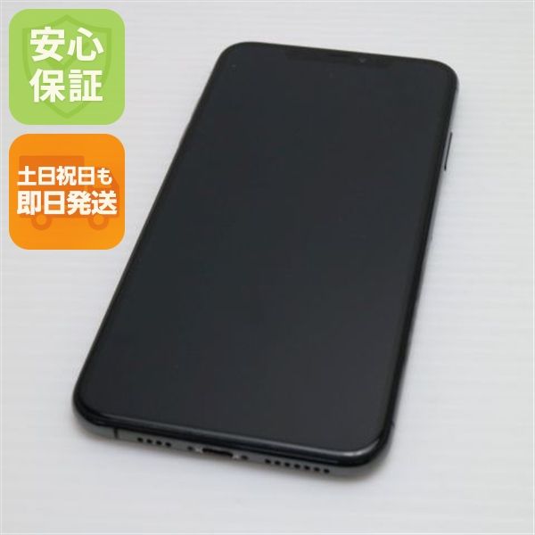 Ķ SIMե꡼ iPhoneXS MAX 512GB ڡ쥤  
