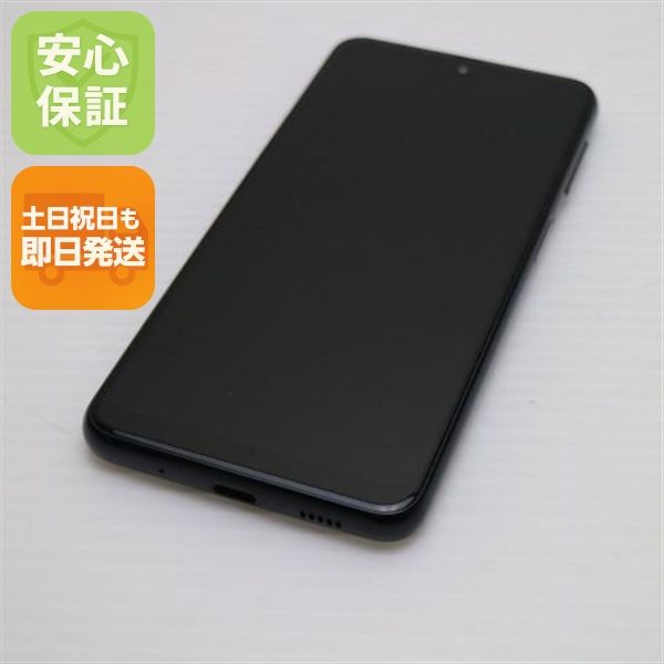 �¿��ݾ� Ķ���� Galaxy A23 5G SCG18 �֥�å�