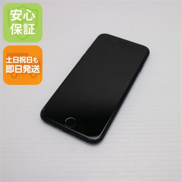 安心保証 美品 SIMフリー iPhone SE3 第3世代 64GB ミッドナイト