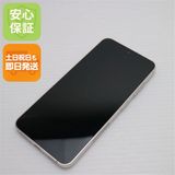 安心保証 新品同様 SC-51D Galaxy S23 クリーム