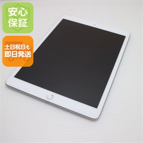 ����Ʊ�� SIM�ե꡼ iPad ��8���� 32GB ����С� ¨��ȯ�� ������ȯ��