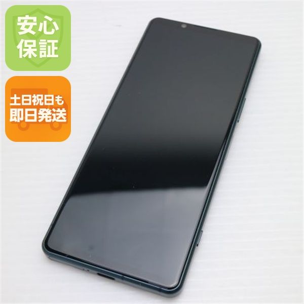 ¿ݾ Ʊ SOG09 Xperia 5 IV ꡼
