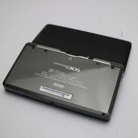 ムスビー｜安心保証付 美品 ニンテンドー3DS コスモブラック 中古本体  