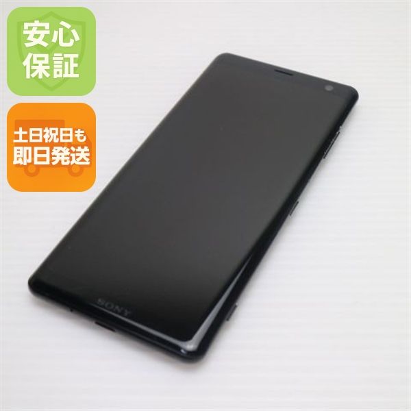 �¿��ݾ� ���� SO-01L Xperia XZ3 �֥�å� ���� �����