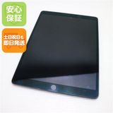  SIMե꡼ iPad Air 3 Cellular 256GB  ڡ쥤 