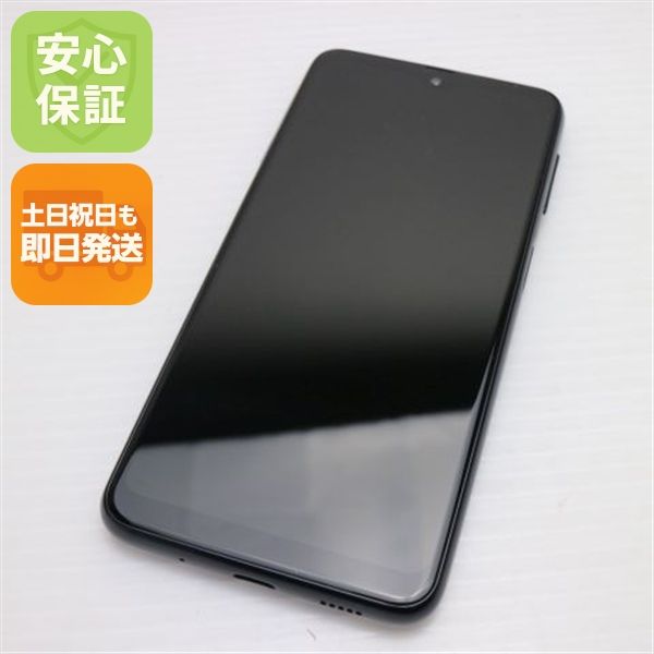 ¿ݾ Ʊ Galaxy A23 5G SCG18 ֥å