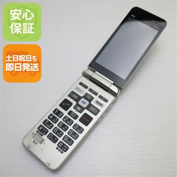 �¿��ݾ� Ķ���� ���󤿤󥱡����� �饤�� KYF43 �����ѥ󥴡���� �����