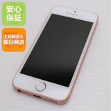 �¿��ݾ��� Ķ���� SIM�ե꡼ iPhoneSE 16GB ������������� ����� �������