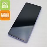 ¿ݾ Ʊ SOG11 Xperia 10 V ٥