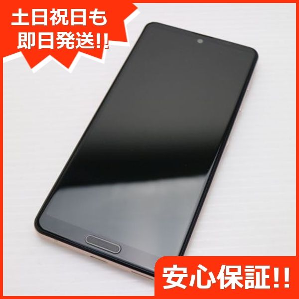 ¿ݾ  SH-53A AQUOS sense 5G 饤ȥåѡ 