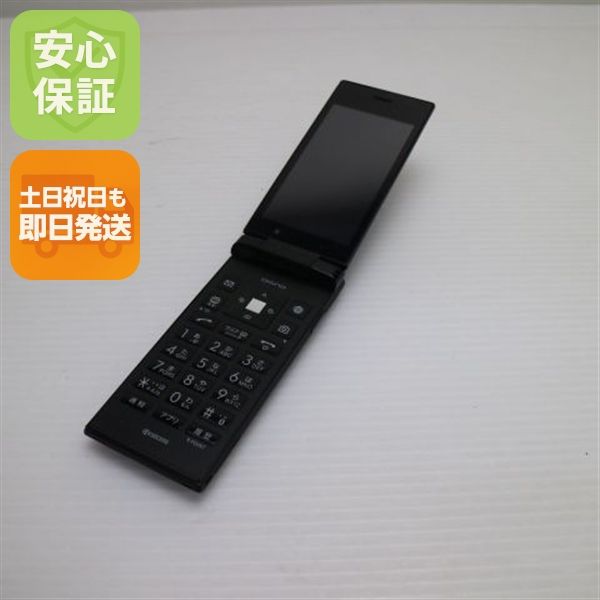 �¿��ݾ��� Ƚ��� ���� SoftBank 501KC DIGNO �������� �֥�å�  �������
